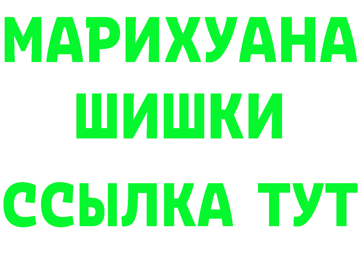 МЯУ-МЯУ VHQ зеркало это блэк спрут Оханск